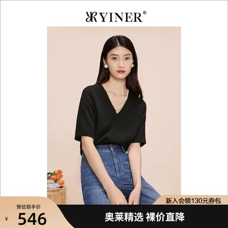 【醋酸系列】YINER音儿女装2023夏季新款短袖衬衫V领上衣图片