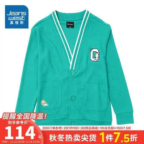 JW真维斯女装2024春季新款 休闲毛针织衫长袖外搭女上衣开衫外套商品大图