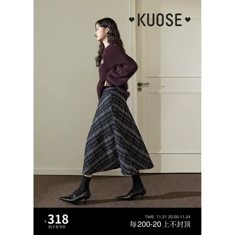 阔色小香风格子半身裙2023秋冬季新款女中长款裙子伞裙显瘦半裙图片