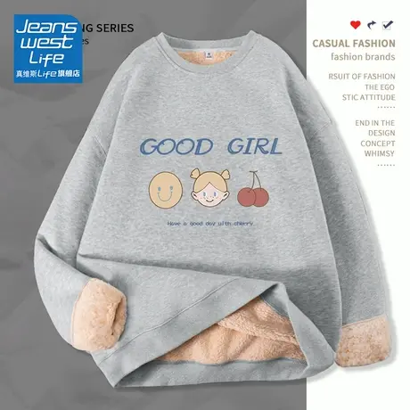 真维斯LIFE灰色加绒加厚卫衣女秋冬款2023新款爆款羊羔绒外套女装商品大图