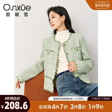 欧昵雪2023冬季新款织带拼接圆领粗花呢小香风外套女长袖直筒上衣图片