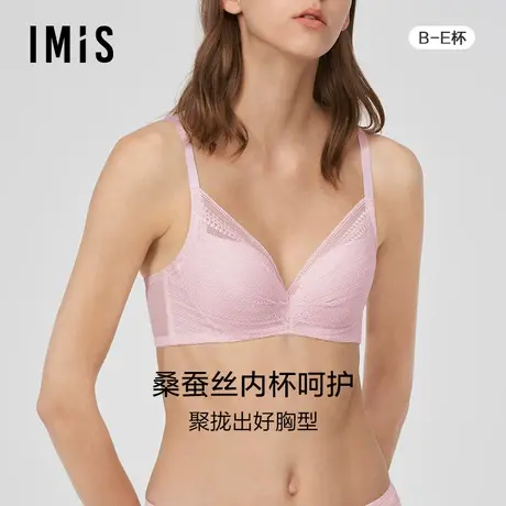 爱美丽IMIS内衣大胸显小全罩杯4/4薄收副乳防下垂文胸IM12BKT1商品大图
