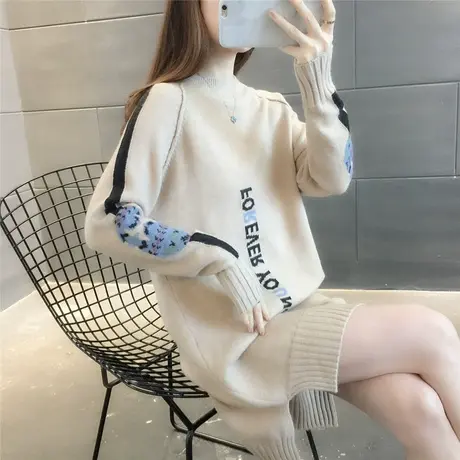 中长款字母提花毛衣女秋冬新款女装韩版2023年针织打底衫潮流内搭商品大图