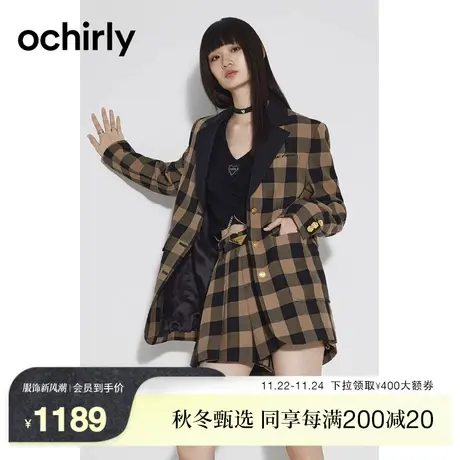 ochirly欧时力格子呢西装外套女新款春装撞色刺绣宽松中长款图片