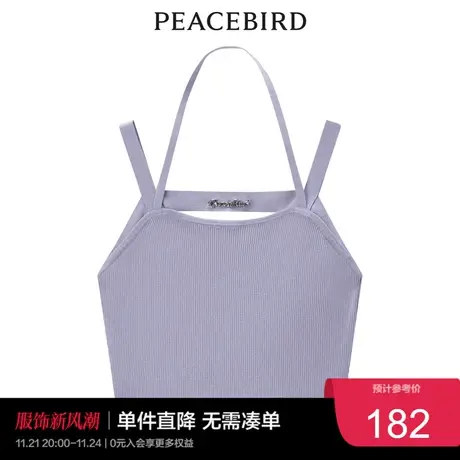 太平鸟气质流行春秋时尚潮流百搭吊带衫商品大图
