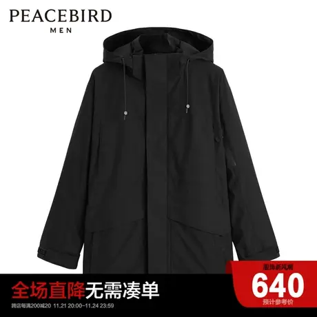 太平鸟男装  2022年秋季风衣中长款男士B2BEC3354图片