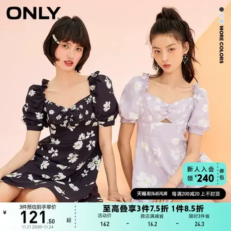 ONLY奥莱夏季碎花A字显瘦减龄修身显瘦连衣裙女图片