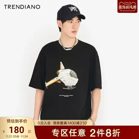 TRENDIANO潮牌官方夏季时尚上衣无性别趣味印花宽松圆领短袖T恤男商品大图