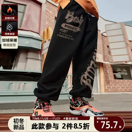 高街潮牌卫裤男秋冬季2022新款宽松束脚裤美式加绒情侣运动裤子女图片