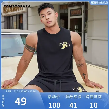TOMATOPAPA背心圆领水果香蕉印花简约高街潮牌无袖肩透气棉男上衣商品大图