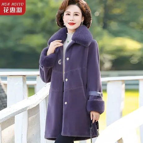 妈妈冬装中长款水貂绒大衣高贵洋气中老年女秋冬新款加厚气质外套商品大图