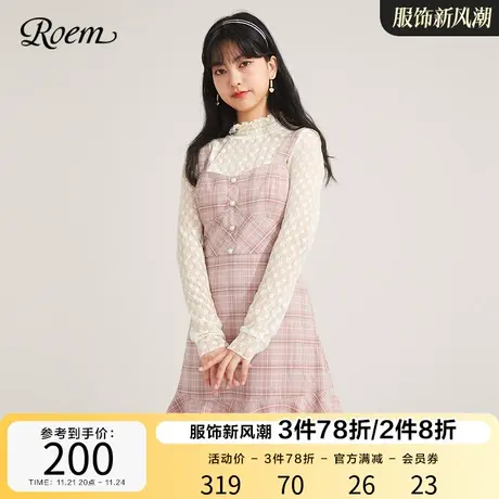 ROEM商场同款格纹连衣裙女显瘦新品荷叶边甜美减龄设计感吊带裙女图片