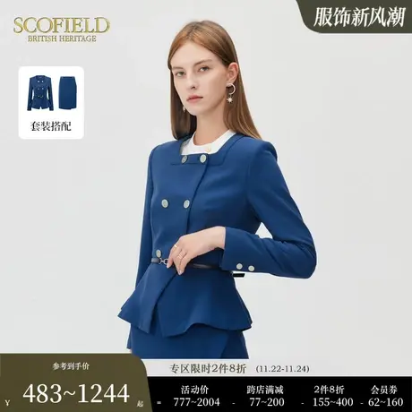 Scofield女装秋季新款复古方领气质收腰显瘦短外套上衣商场同款商品大图