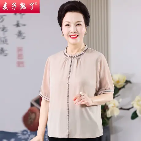 妈妈夏装洋气短袖T恤阔太太高贵小衫春夏新款中老年人女装上衣服商品大图