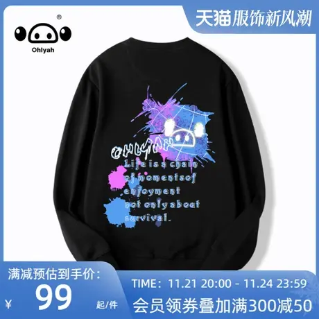 ohlyah简约国潮牌ins中性风秋季新款宽松印花圆领纯棉情侣卫衣女图片