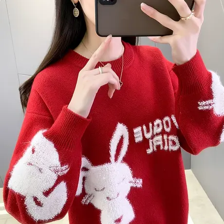 本命年新年兔年红色毛衣女内搭2023新款洋气打底衫女秋冬百搭上衣图片