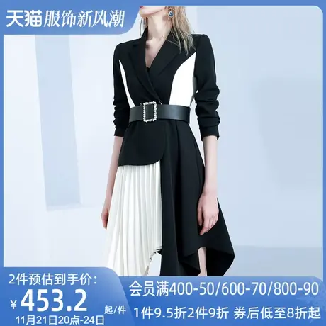 撞色不规则设计感西装外套女2023春装新款小众高端气质中长款西服商品大图