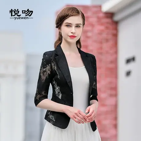 蕾丝小西装外套女短款薄外搭夏2024新款韩版修身网红上衣百搭西服图片