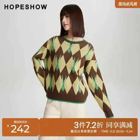 红袖outlets撞色边格纹套头针织衫hopeshow2023冬款宽松通勤毛衣图片