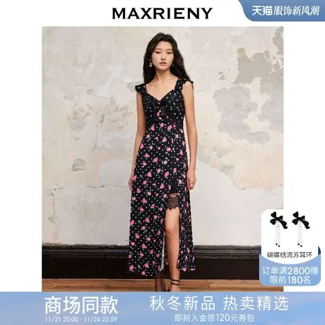 MAXRIENY黑底粉花飞飞袖吊带连衣裙图片