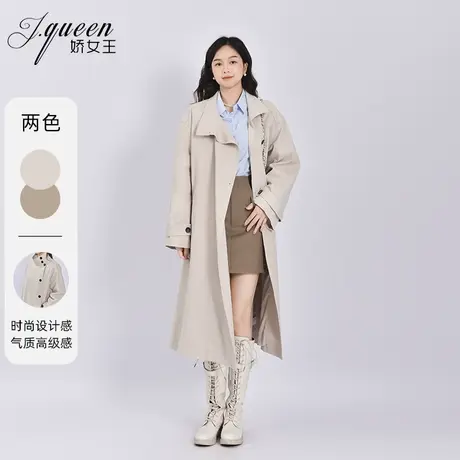 风衣外套女2023秋季新款时尚休闲气质高级感宽松立领挺括长款大衣图片
