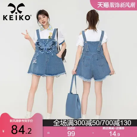 KEIKO 减龄气质蝴蝶绣花牛仔背带裤女夏日穿搭小个子短裤阔腿裤子商品大图