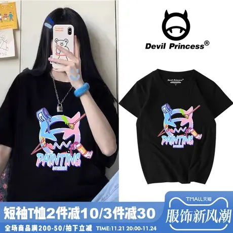 欧美街头涂鸦短袖t恤女ins潮2024新款宽松大码hiphop炸街半袖女夏商品大图