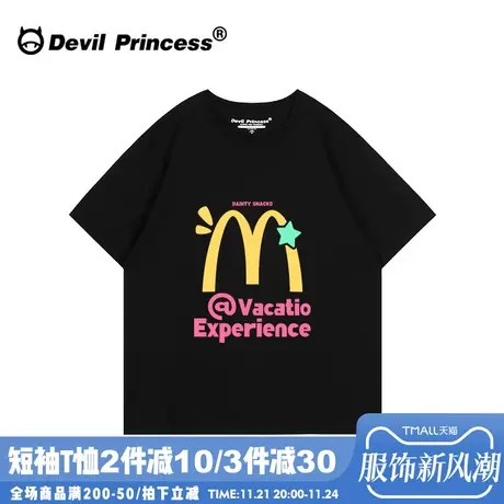 2024新款甜酷风超火黑色正肩t恤女短袖宽松大版显瘦纯棉上衣ins潮商品大图