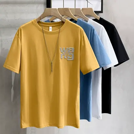 丝光棉印花男士短袖T恤夏季白色半袖衣服男装t内搭体恤上衣打底衫商品大图