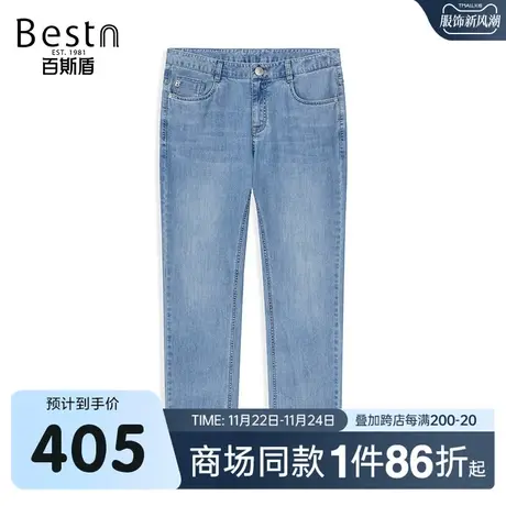 【商场同款】百斯盾男装牛仔裤夏季新款小直筒裤YR2H08226商品大图