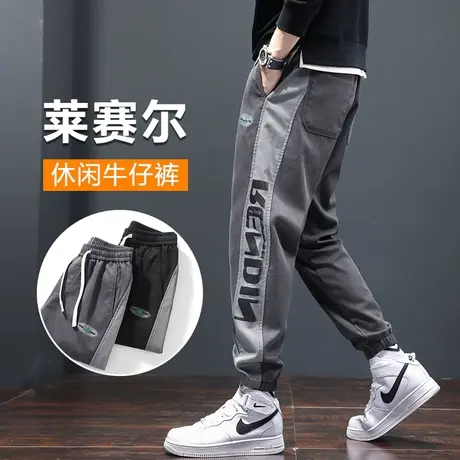 天丝莱赛尔工装牛仔长裤男士哈伦休闲男裤子春秋款秋冬季潮牌印花商品大图
