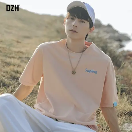 男士粉色t恤男纯棉潮牌短袖夏季男装情侣装新款宽松上衣夏装体恤商品大图