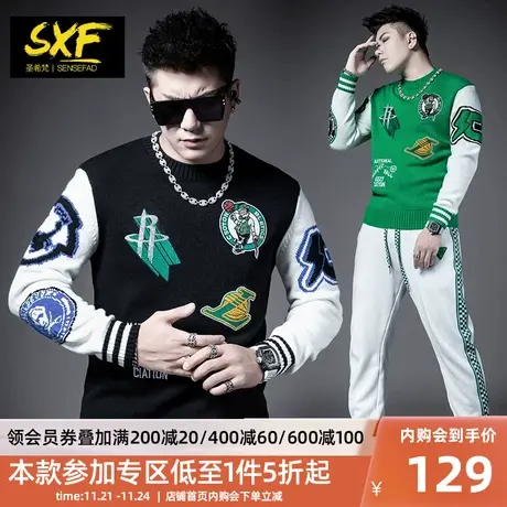 SXF圣希梵男士羊绒衫 冬季保暖圆领线衣徽章刺绣毛衣潮流针织衫男图片