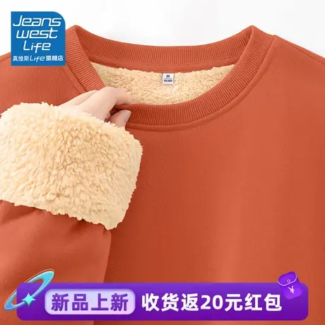 真维斯LIFE圆领加绒卫衣女冬季加绒2023新款韩系休闲百搭厚款外套商品大图