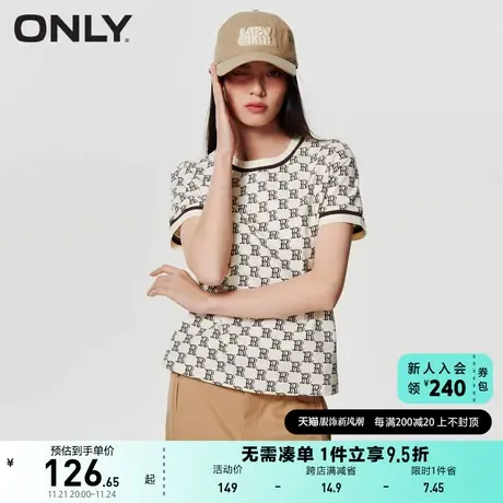 ONLY奥莱2023夏季新款休闲时尚老花满印刺绣圆领短袖T商品大图