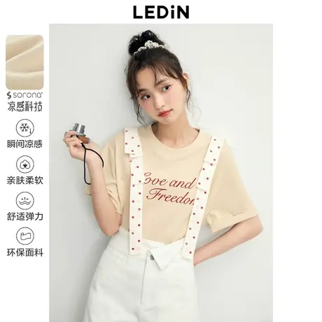 乐町宽松字母短袖T恤女2023年夏季新款女装波点肩带装饰卡其色T恤图片