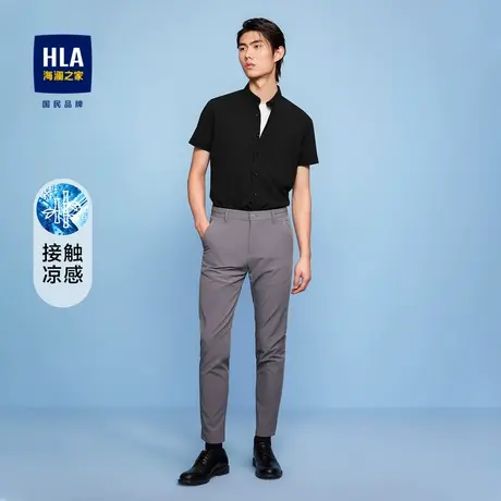 【奥莱】HLA/海澜之家微弹凉感短袖休闲衬衫镂空印花纯色短衬男商品大图