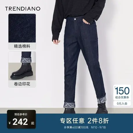TRENDIANO潮牌官方秋冬时尚微弹水洗牛仔九分裤休闲裤男士直筒裤商品大图