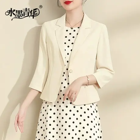 水墨青华2024春季新品时尚纯色西装领短款外套修身百搭垂感西装女图片