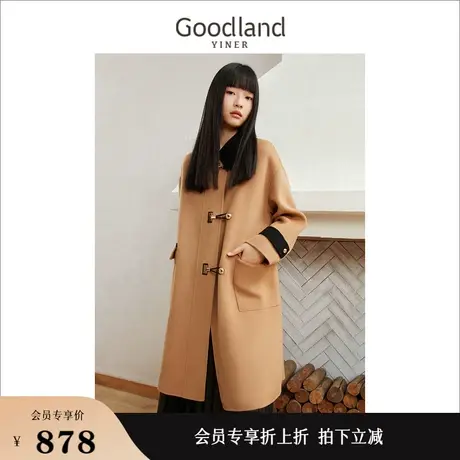 Goodland美地女装冬季中长款设计感纯羊毛双面呢大衣质感外套商品大图