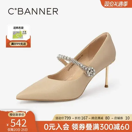 千百度丝绸牛皮细高跟鞋2024春季新款尖头浅口法式单鞋女通勤轻奢图片