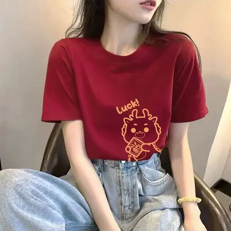 2024新款白色半袖T恤女夏季潮纯棉大版中长款短袖遮屁股宽松上衣商品大图