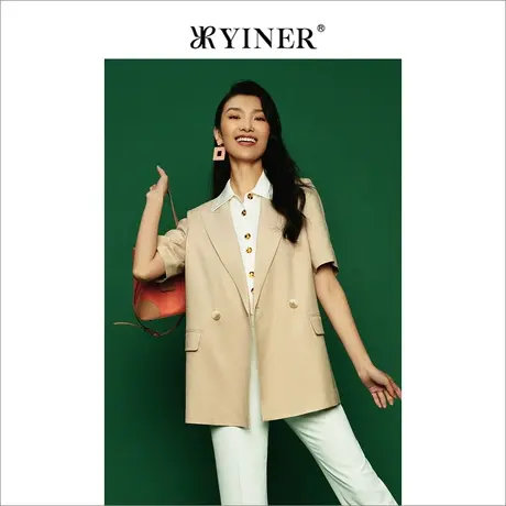 YINER音儿女装2022夏季高级感醋酸西装短外套商品大图