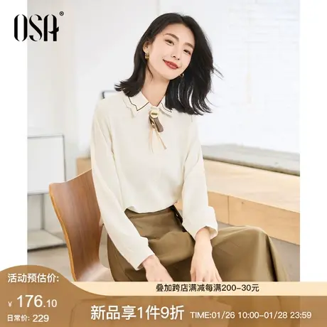 OSA欧莎蝴蝶结长袖衬衫女春装2024年新款宽松高级感衬衣内搭上衣商品大图