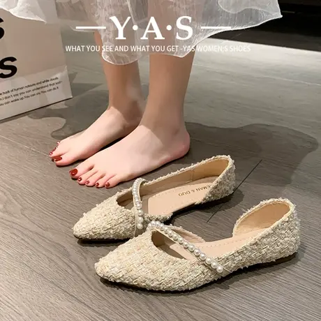 尖头单鞋女粗跟2024年春季新款珍珠百搭浅口温柔仙女风侧空高跟鞋商品大图