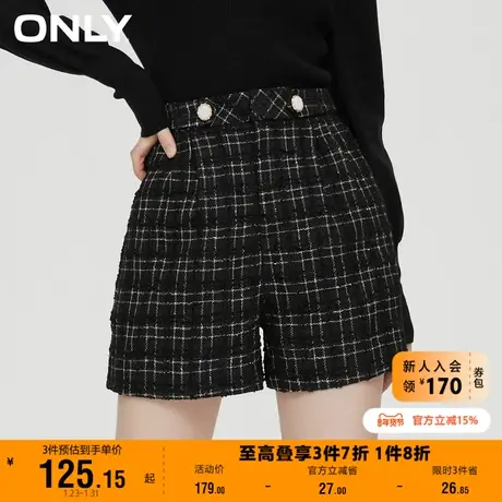 【上新】ONLY奥莱冬季新款小香风设计感格子直筒高腰短裤女商品大图