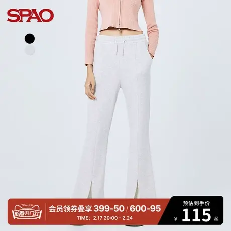 SPAO 女士运动裤春季新款时尚运动休闲拖地纯色长裤SPMTB36S16商品大图