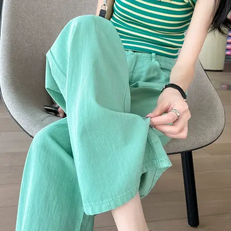 绿色牛仔裤女春秋新款大码梨形身材高腰宽松显瘦窄版直筒阔腿裤图片