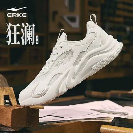 鸿星尔克狂澜2.0运动鞋2024春季新款潮流百搭情侣老爹鞋男休闲鞋商品大图