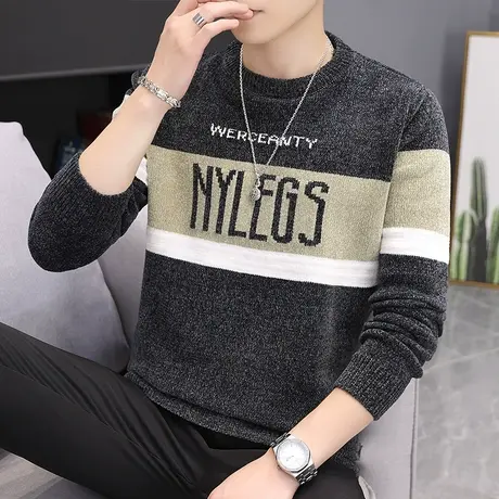 圆领毛衣男士秋冬季加绒加厚休闲潮流雪尼尔打底针织衫青少年线衣商品大图